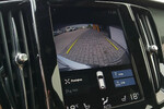 Volvo V60 D3 Momentum Pro
