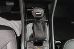 Skoda Kodiaq 1.5 TSI ACT 4x2 Ambition DSG