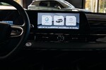 Omoda 5 Premium DCT 1.6 T-GDI