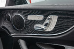 Mercedes E Klasa E 300 Coupe 2.0 9G-TRONIC