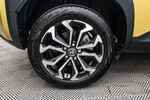 Toyota Yaris Cross Hybrid 1.5 Comfort