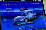 Mercedes Klasa S 450 d 4MATIC L AMG Line