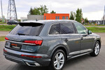 Audi Q7 50 TDI  quattro S Line Tiptr.