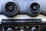Audi Q2 35 TFSI S tronic