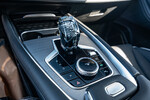 Chery Tiggo 7 Super Hybrid Comfort  1.5 T-GDI DHT