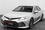 Toyota Camry 2.5 Hybrid Executive CVT