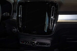 Volvo XC40 B3 Plus Dark