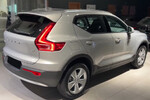 Volvo XC40 B3 Core