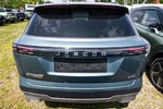 Jaecoo 7 1.6 T-GDI OffRoad AWD DCT