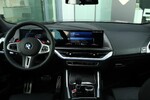 BMW XM 50e