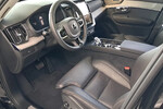 Volvo XC90 B5 B AWD Plus Dark 7os.