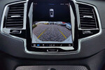 Volvo XC90 B5 D AWD Plus Bright 7os