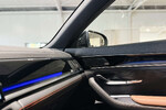 BYD Seal U DM-i Boost