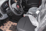 Fiat Panda 1.0 Hybrid