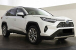 Toyota RAV4 Executive 2.5 Hybrid