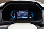 Volvo XC90 B5 D AWD Ultimate Bright 7os aut