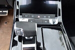 Audi Q7 45 TDI Quattro S Line