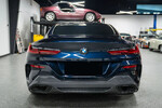 BMW Seria 8 Coupe 840i xDrive