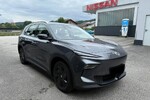 MG MGS5 49kWh Standard Range RWD Excite