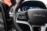 BYD Seal U 1.5 DM-i Boost