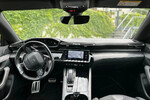 Peugeot 508 2.0 BlueHDi GT Line S&S EAT8