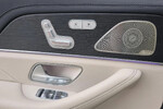 Mercedes GLS 400 d 4-Matic