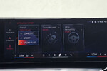 BMW Seria 5 520d xDrive M Sport