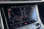 Audi Q7 50 TDI quattro S Line