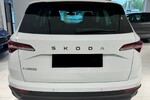 Skoda Karoq Edition 130 1.5 TSI