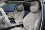 Mercedes Klasa S 450 d  4-Matic AMG Line