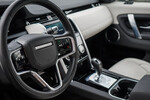Land Rover Discovery Sport 2.0 D165 mHEV S aut