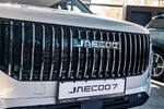 Jaecoo 7 1.5 T-GDI Super Hybrid Exclusive DHT
