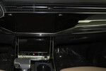 Audi Q8 50 TDI quattro