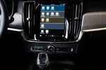 Volvo V90 T6 AWD Plug-In Hybrid Ultra Dark