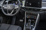 Volkswagen T-ROC Life Plus 1.5 TSI DSG