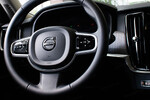 Volvo V90 T6 AWD Plug-In Hybrid Ultra Dark
