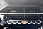 Peugeot 2008 Allure e-DCS 1.2 mHEV