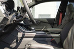 Audi Q7 60 TFSI e quattro S Line