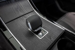 Land Rover Range Rover Velar P400e S