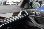 BMW X7 xDrive40d M Sport