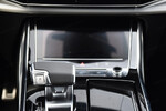 Audi Q7 60 TFSI e quattro S Line