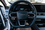 Chery Tiggo 7 Comfort 1.6 T-GDI DCT