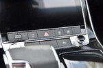 Audi Q7 50 TDI quattro S Line