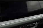 Porsche Cayenne Coupe S