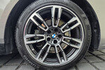 BMW Seria 5 520d xDrive M Sport