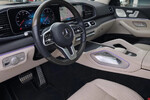 Mercedes GLS 400 d 4-Matic