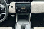 Land Rover Discovery Sport 2.0 P200 mHEV Dynamic SE aut