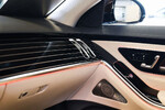 Mercedes Klasa S 450 d  4-Matic L AMG Line