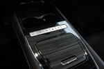 Omoda 5 Premium DCT 1.6 T-GDI