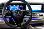 Mercedes GLE Coupe 450 d  4-Matic AMG Line
